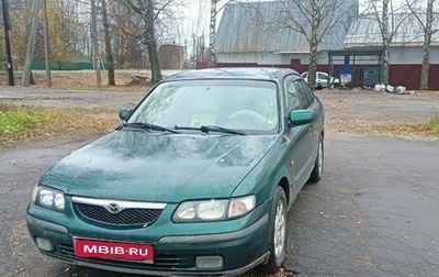 Mazda 626, 1997 год, 120 000 рублей, 1 фотография