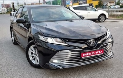 Toyota Camry, 2020 год, 2 650 000 рублей, 1 фотография