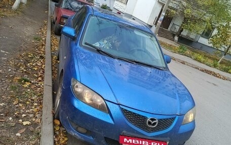 Mazda 3, 2005 год, 350 000 рублей, 10 фотография