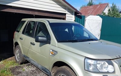 Land Rover Freelander II рестайлинг 2, 2008 год, 1 397 000 рублей, 1 фотография