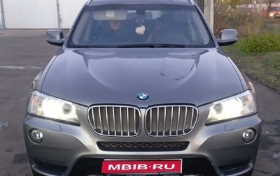 BMW X3, 2012 год, 1 900 000 рублей, 1 фотография