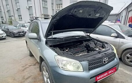 Toyota RAV4, 2007 год, 999 999 рублей, 8 фотография