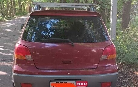 Mitsubishi Outlander III рестайлинг 3, 2003 год, 500 000 рублей, 3 фотография