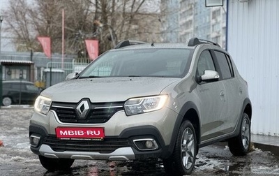 Renault Sandero II рестайлинг, 2021 год, 1 550 000 рублей, 1 фотография