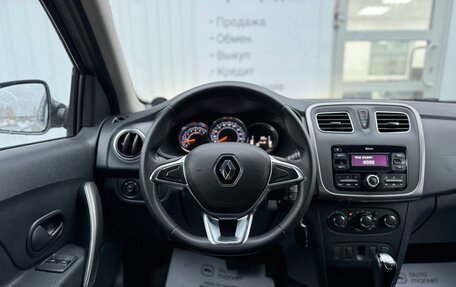 Renault Sandero II рестайлинг, 2021 год, 1 550 000 рублей, 21 фотография