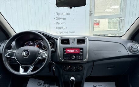 Renault Sandero II рестайлинг, 2021 год, 1 550 000 рублей, 18 фотография