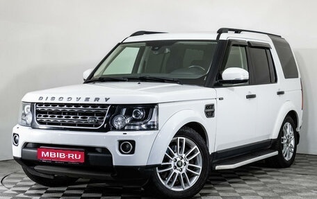 Land Rover Discovery IV, 2014 год, 2 639 000 рублей, 1 фотография