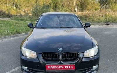 BMW 3 серия, 2011 год, 1 350 000 рублей, 1 фотография