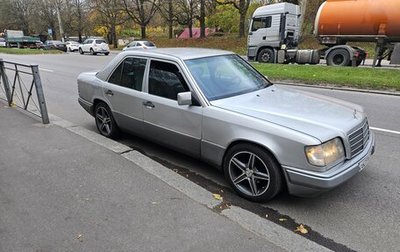 Mercedes-Benz E-Класс, 1993 год, 260 000 рублей, 1 фотография