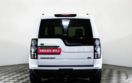 Land Rover Discovery IV, 2014 год, 2 639 000 рублей, 6 фотография