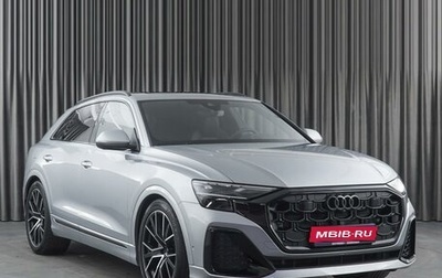 Audi Q8 I, 2023 год, 15 349 000 рублей, 1 фотография