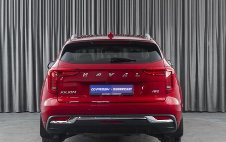 Haval Jolion, 2022 год, 2 299 000 рублей, 4 фотография