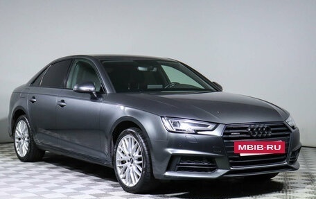 Audi A4, 2016 год, 3 150 000 рублей, 3 фотография