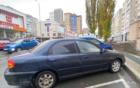 KIA Spectra II (LD), 2006 год, 260 000 рублей, 2 фотография