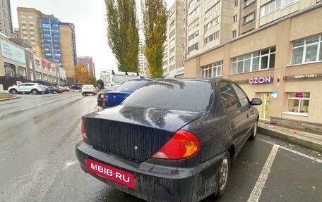 KIA Spectra II (LD), 2006 год, 260 000 рублей, 3 фотография