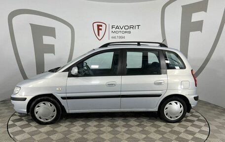 Hyundai Matrix I рестайлинг, 2005 год, 549 000 рублей, 5 фотография