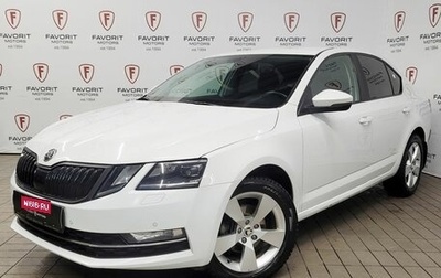 Skoda Octavia, 2017 год, 1 745 000 рублей, 1 фотография