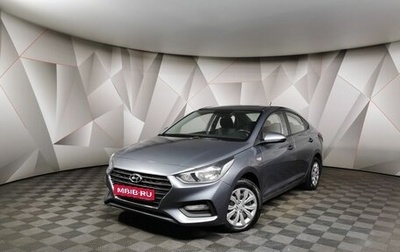 Hyundai Solaris II рестайлинг, 2018 год, 1 149 000 рублей, 1 фотография