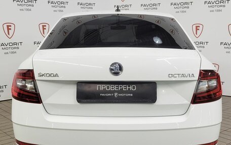 Skoda Octavia, 2017 год, 1 745 000 рублей, 3 фотография