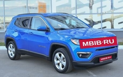 Jeep Compass II, 2019 год, 2 279 000 рублей, 1 фотография