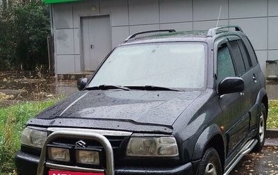 Suzuki Grand Vitara, 2003 год, 600 000 рублей, 1 фотография