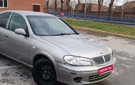 Nissan Bluebird Sylphy II, 2002 год, 330 000 рублей, 2 фотография