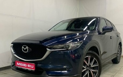 Mazda CX-5 II, 2018 год, 3 150 000 рублей, 1 фотография