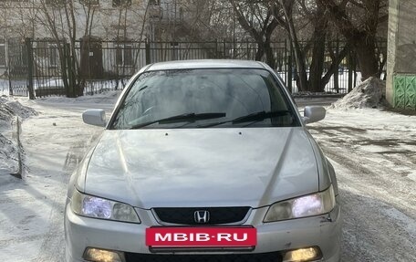 Honda Accord VII рестайлинг, 1997 год, 650 000 рублей, 8 фотография