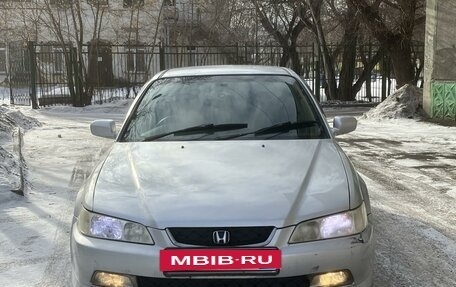 Honda Accord VII рестайлинг, 1997 год, 650 000 рублей, 9 фотография