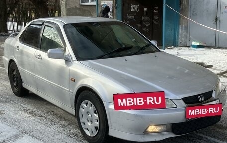 Honda Accord VII рестайлинг, 1997 год, 650 000 рублей, 10 фотография