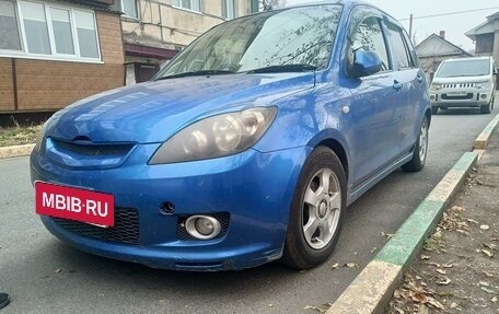 Mazda Demio III (DE), 2005 год, 410 000 рублей, 1 фотография