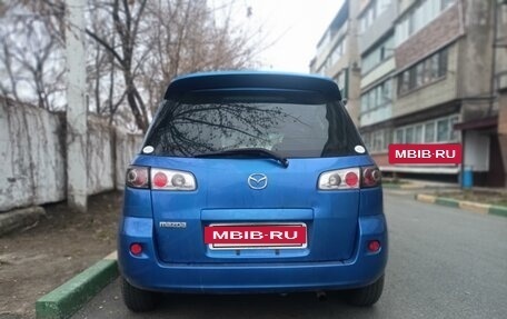 Mazda Demio III (DE), 2005 год, 410 000 рублей, 4 фотография