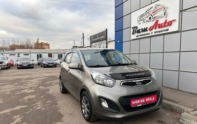 KIA Picanto II, 2012 год, 950 000 рублей, 1 фотография