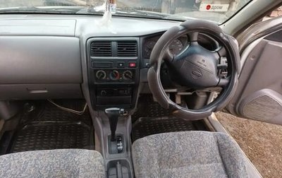 Nissan Pulsar IV, 2000 год, 135 000 рублей, 1 фотография