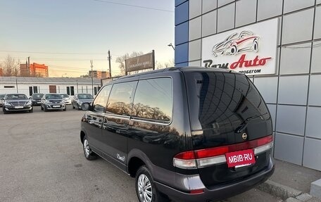 Nissan Largo III (W30), 1994 год, 497 000 рублей, 5 фотография