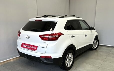 Hyundai Creta I рестайлинг, 2018 год, 1 837 000 рублей, 2 фотография