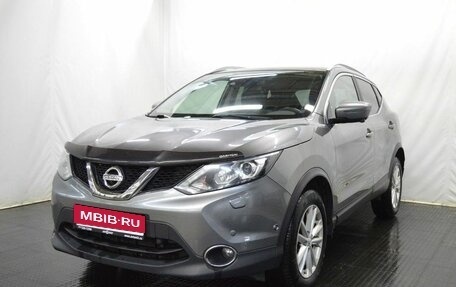 Nissan Qashqai, 2017 год, 1 849 000 рублей, 1 фотография