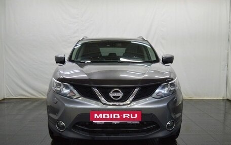 Nissan Qashqai, 2017 год, 1 849 000 рублей, 2 фотография