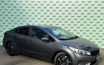 KIA Cerato III, 2017 год, 1 795 000 рублей, 1 фотография