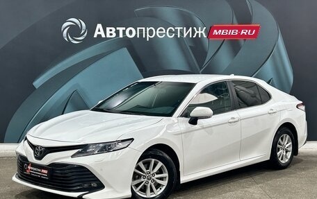 Toyota Camry, 2018 год, 2 639 000 рублей, 1 фотография