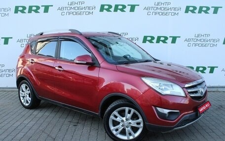 Changan CS35, 2014 год, 779 000 рублей, 1 фотография