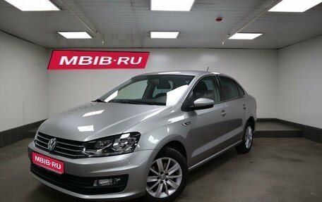 Volkswagen Polo VI (EU Market), 2019 год, 1 599 000 рублей, 1 фотография