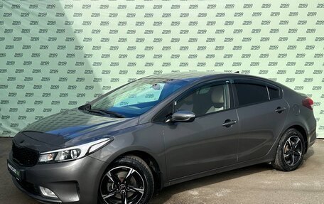 KIA Cerato III, 2017 год, 1 795 000 рублей, 3 фотография