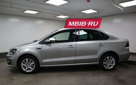 Volkswagen Polo VI (EU Market), 2019 год, 1 599 000 рублей, 5 фотография