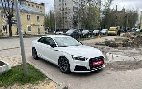 Audi A5, 2019 год, 3 900 000 рублей, 1 фотография