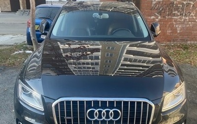 Audi Q5, 2016 год, 2 750 000 рублей, 1 фотография