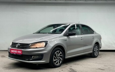 Volkswagen Polo VI (EU Market), 2017 год, 1 395 000 рублей, 1 фотография