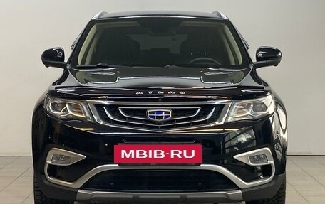 Geely Atlas I, 2020 год, 2 150 000 рублей, 2 фотография