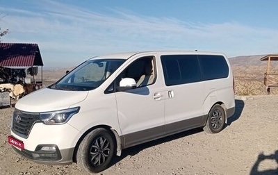 Hyundai H-1 II рестайлинг, 2020 год, 3 290 000 рублей, 1 фотография