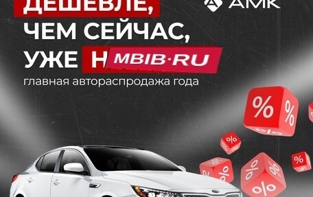 Volkswagen Jetta VI, 2014 год, 1 289 540 рублей, 1 фотография